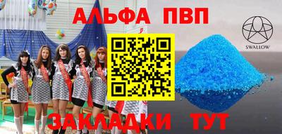 mix Кунгур