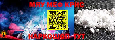 ALPHA PVP Кумертау