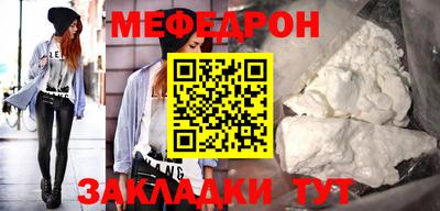 дистиллят марихуана Кулебаки