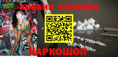 ALPHA PVP Кумертау