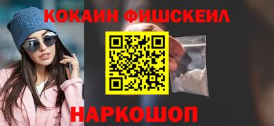 дистиллят марихуана Кулебаки