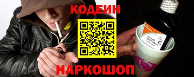ALPHA PVP Кумертау