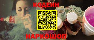 mix Кунгур