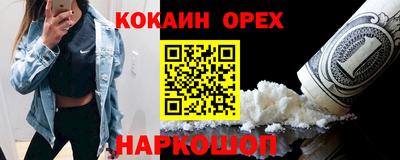 ALPHA PVP Кумертау