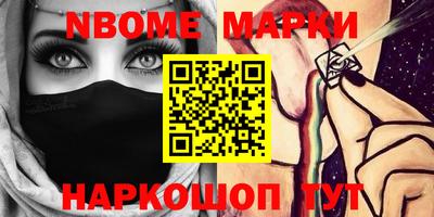 ALPHA PVP Кумертау