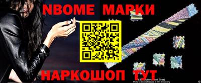 ALPHA PVP Кумертау
