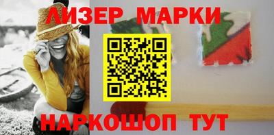 дистиллят марихуана Кулебаки