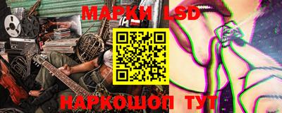 дистиллят марихуана Кулебаки