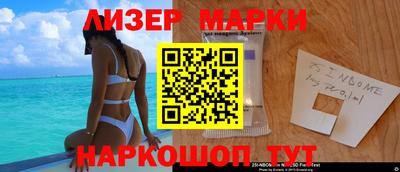 дистиллят марихуана Кулебаки