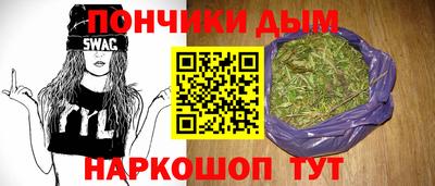 ALPHA PVP Кумертау