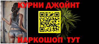mix Кунгур