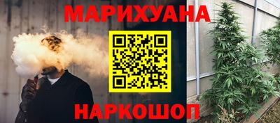 mix Кунгур