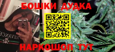 ALPHA PVP Кумертау
