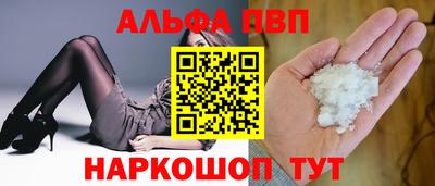 mix Кунгур