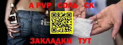 дистиллят марихуана Кулебаки