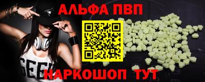 mix Кунгур