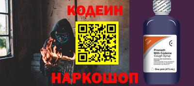 ALPHA PVP Кумертау