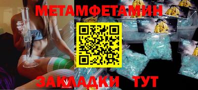 дистиллят марихуана Кулебаки