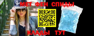 mix Кунгур
