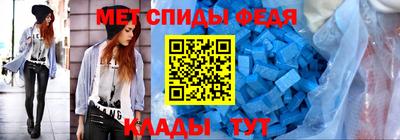 дистиллят марихуана Кулебаки