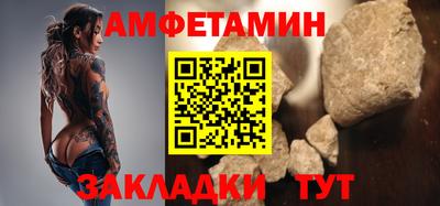 mix Кунгур