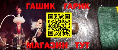 ALPHA PVP Кумертау