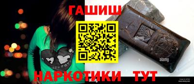 дистиллят марихуана Кулебаки