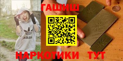 ALPHA PVP Кумертау