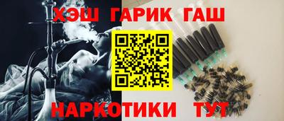 ALPHA PVP Кумертау