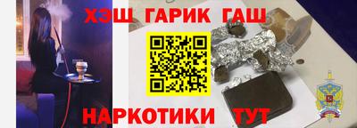 дистиллят марихуана Кулебаки