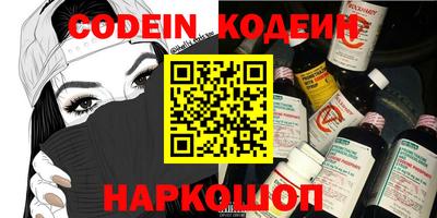 mix Кунгур