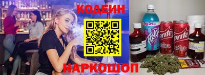 mix Кунгур