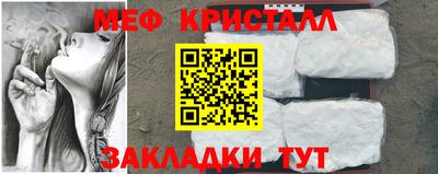 ALPHA PVP Кумертау